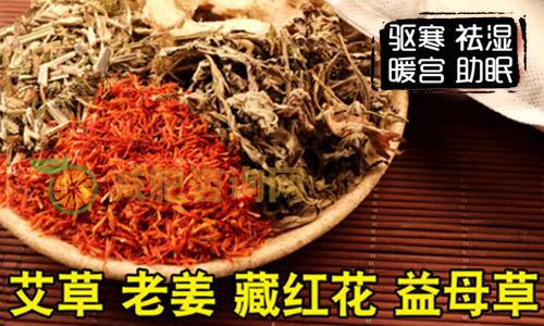我用半个月的时间,每天坚持这样泡脚,成功逼出体内多年湿气 我用半个月的时间,每天坚持这样泡脚,成功逼出体内多年湿气