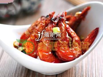 减肥健康晚餐吃什么 乳香茄汁虾