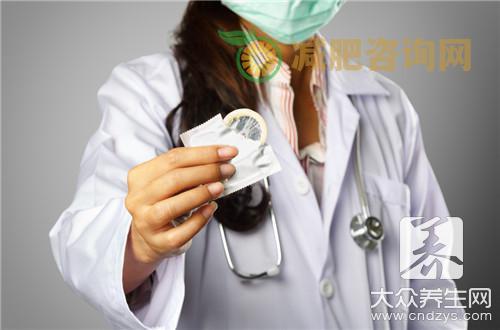 上环移位怎么办呢？