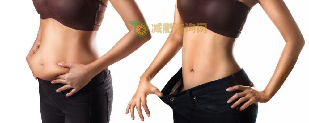 肚子上的肉怎么减 腰上的肉怎么减 大肚腩怎么减