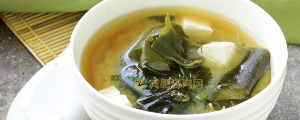 日常减肥小妙招 生活中减肥小窍门 生活瘦身小妙招