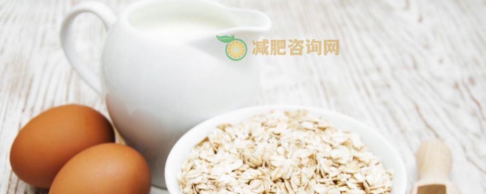 怎样在短时间内减肥 蛋白质减肥法 短时间快速减肥方法