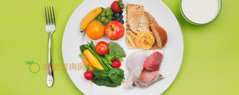 瘦身小窍门 日常瘦身小窍门 健康减肥小窍门