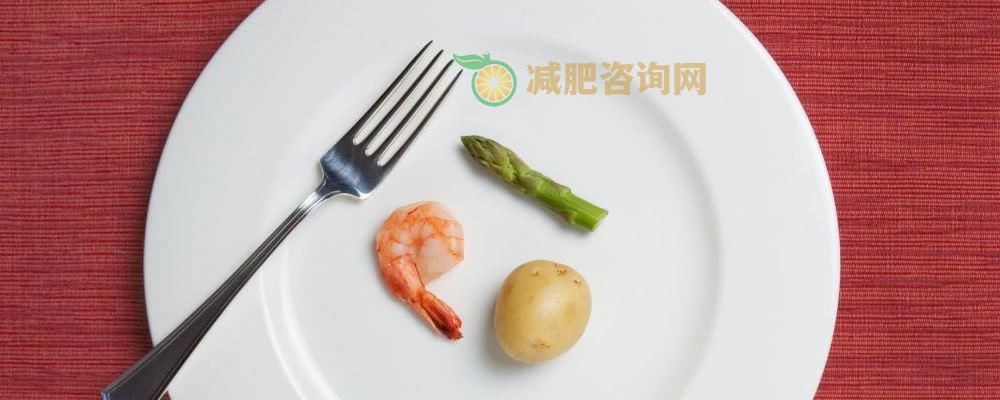 减肥不吃晚饭好吗 高强度减肥运动好吗 坚持锻炼的好处