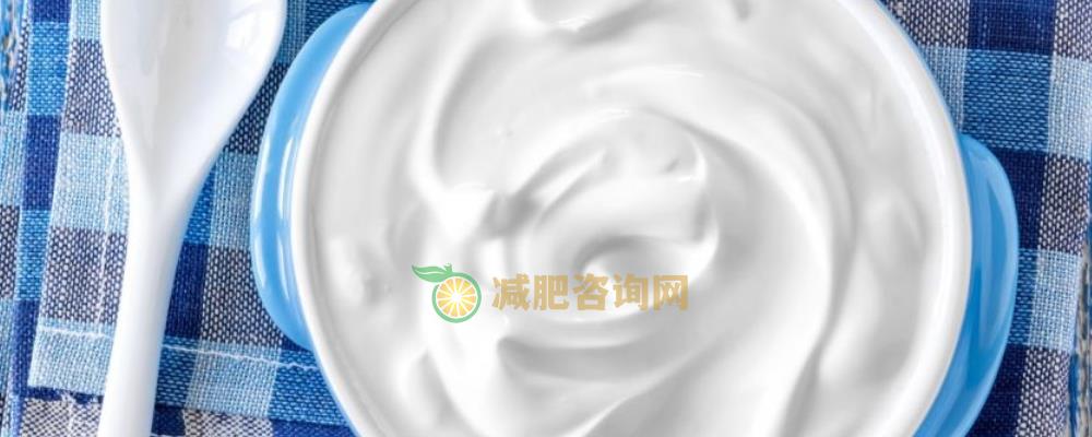 晚上10点喝酸奶会胖吗 减肥方法 喝酸奶会胖吗
