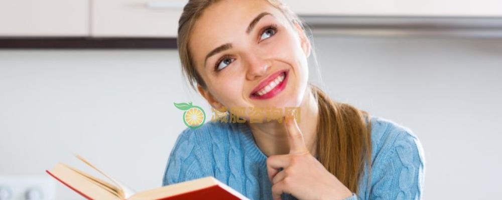 夏季如何减肥 减肥的方法有哪些 夏季减肥方法有哪些