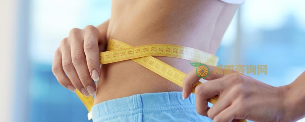 腰围大怎么减肥 试试7大排毒通便偏方 腰围大怎么减 如何瘦肚子 减肥的方法有哪些