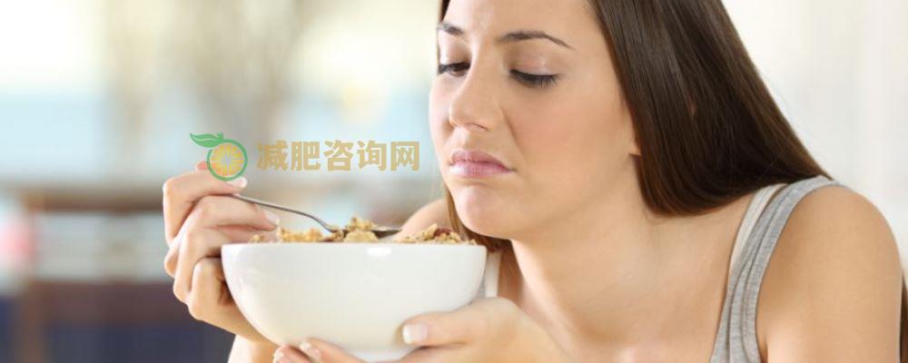不吃主食减肥会有哪些危害 减肥的方法有哪些 不吃主食能减肥吗