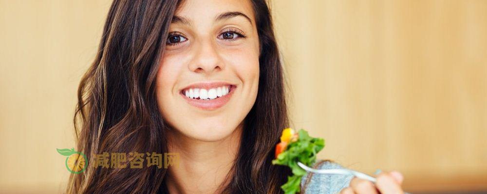 学生党应该怎么减肥 减肥方法有哪些 吃什么减肥