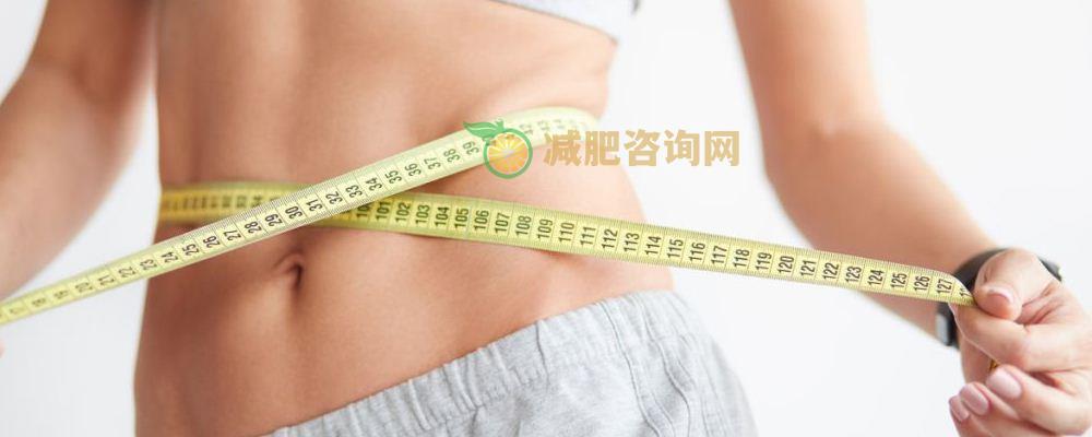 减肥平台期一般有几个 减肥遭遇平台期怎么办 减肥平台期怎么突破