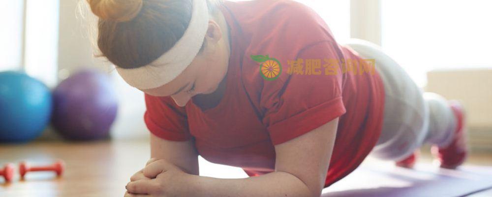40岁后减肥困难的原因 40岁后怎么减肥 40岁后减肥很难吗