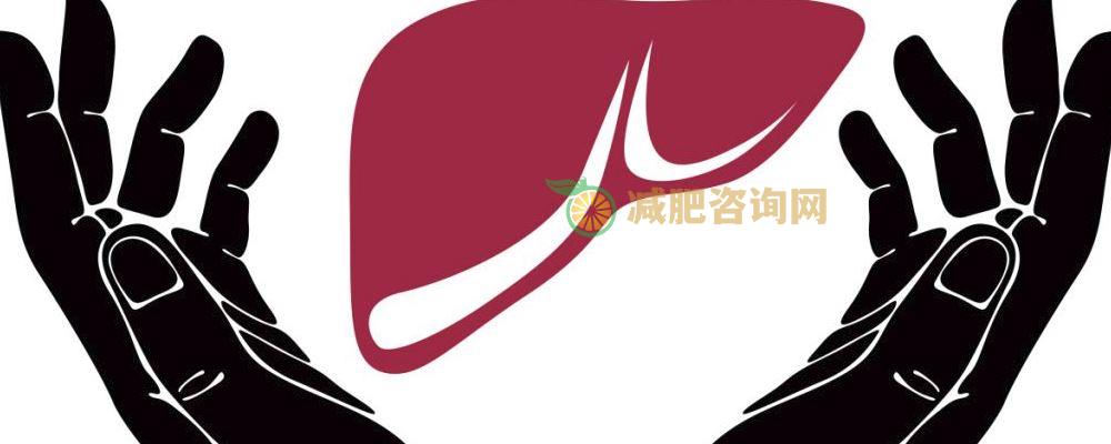 吃泻药减肥靠谱吗 泻药减肥对身体有什么危害 用什么方法减肥效果好