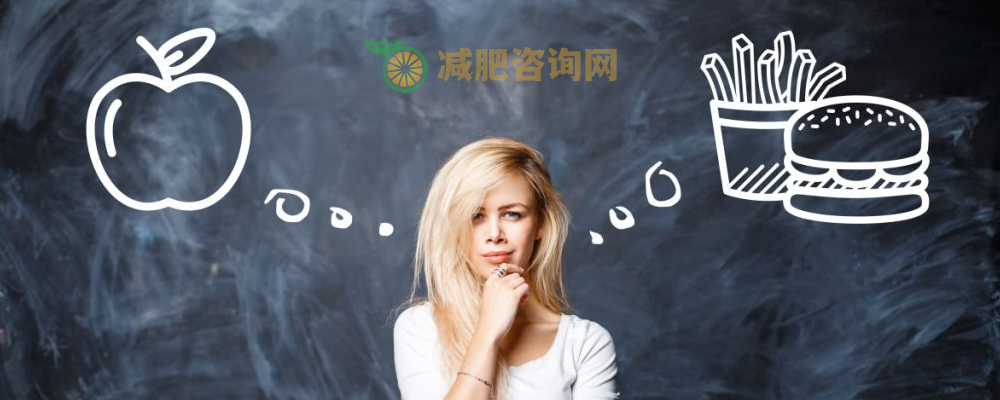 不吃米饭可以减肥吗 瘦不下来的原因是什么 该如何减肥