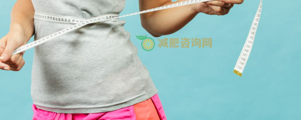减肥注意事项 减肥注意什么 减肥怎么做