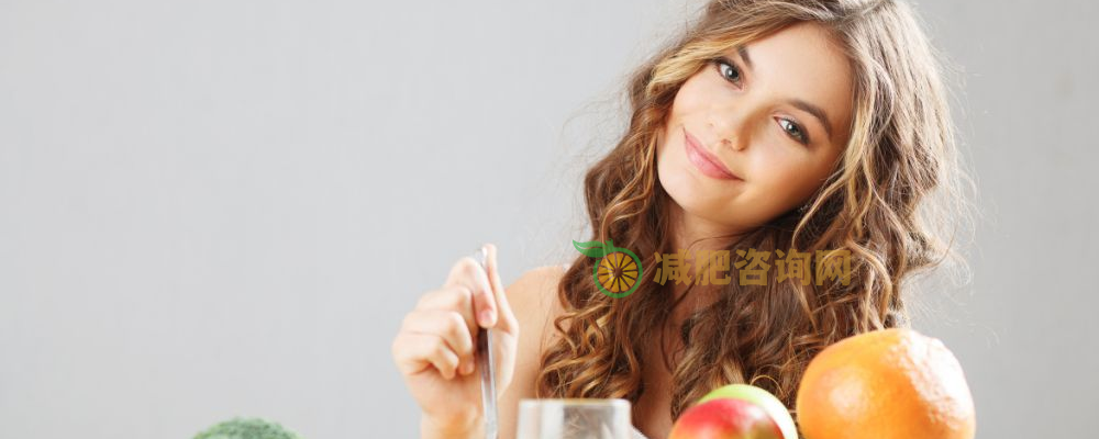 减肥方法有哪些 减肥技巧 减肥注意事项