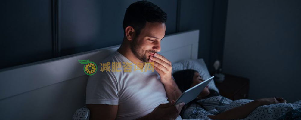 晚上经常熬夜会胖吗 熬夜的危害 熬夜