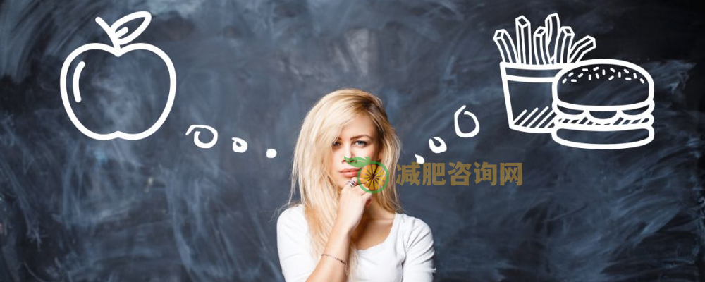 秋季如何减肥好 秋季减肥吃什么 秋季减肥方法