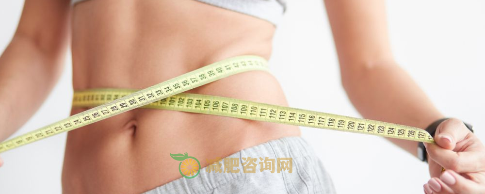 减肥注意事项 减肥注意什么 减肥怎么做