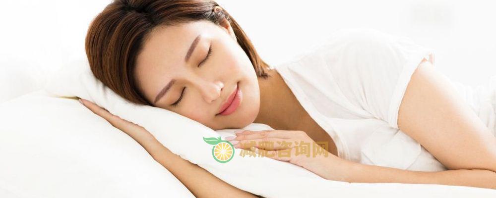 如何减肥效果好 提高身体代谢能力让你快速瘦下来 如何减肥效果好 如何提高身体代谢能力 多喝开水有助于减肥吗