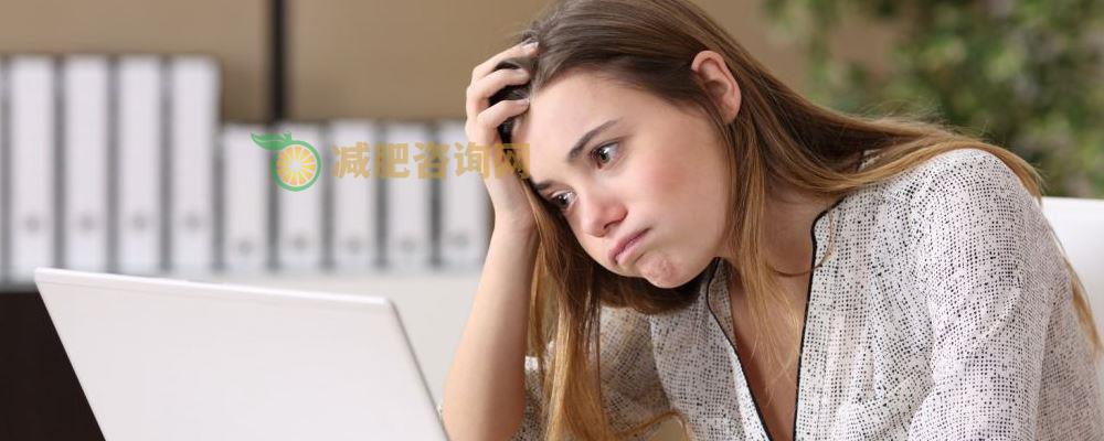 是什么让你越来越胖 女人想要变瘦需了解原因 是什么让我们越来越胖 女人如何减轻体重效果好 什么方法可以帮助瘦身