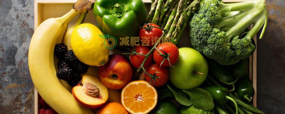 夏季运动减肥要注意这几点 正确减肥才能瘦得健康 夏季运动减肥要注意什么 减肥人群要坚持哪些饮食原则 减肥的人有什么是需要注意的