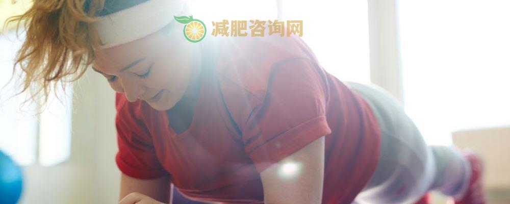 婚后女人为什么胖得很快 怎样可以瘦下来 婚后女人为什么胖得很快 女人婚后该如何减肥 什么减肥方法好