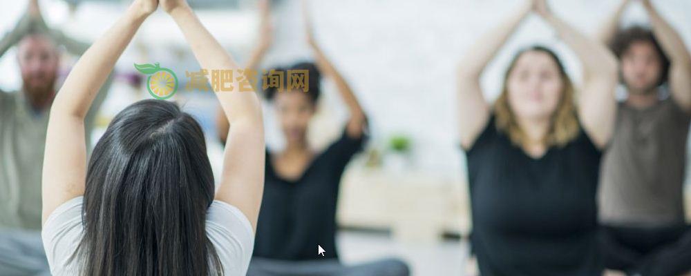 掌握4个减肥小窍门 让你瘦下来很容易 减肥的方法有哪些 瑜伽可以减肥吗 减肥的时候多喝水可以帮助减肥吗