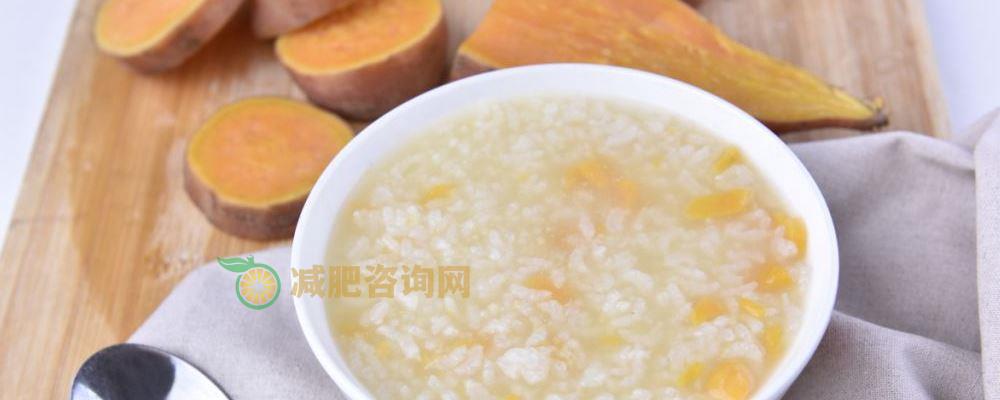 吃好晚餐能减肥 这是真的吗 怎么吃晚餐瘦得快 晚餐怎么吃可以减肥 减肥可以吃什么