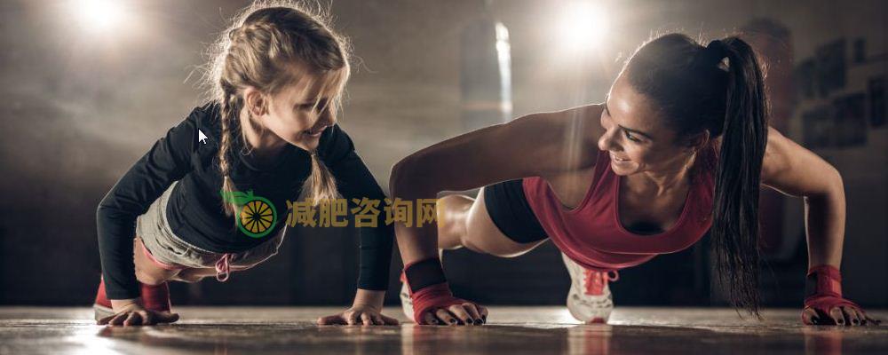 减肥反弹该怎么做 这些减肥小技巧要试试 减肥反弹该怎么做 减肥吃什么好 做俯卧撑可以减肥吗