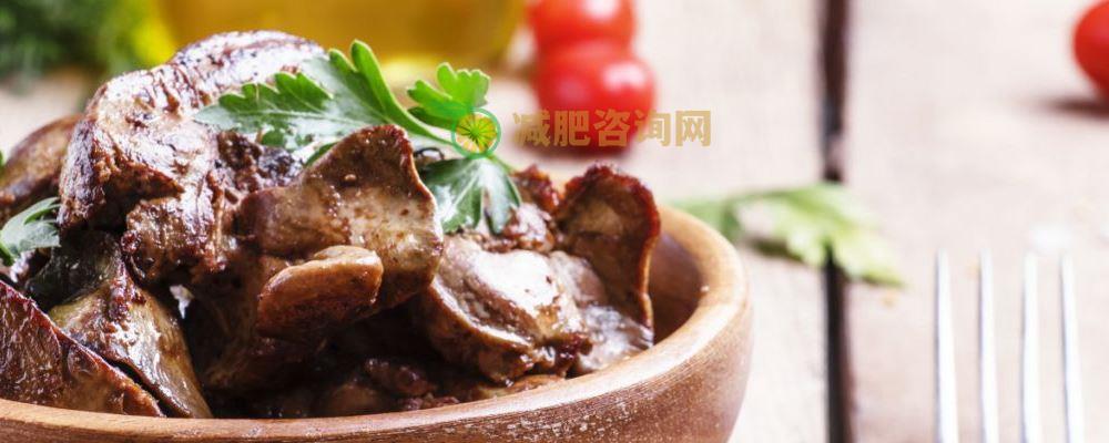 吃肉也可以减肥 减肥期间正确吃肉瘦得快 吃肉也可以减肥吗 减肥期间如何吃肉会瘦 减肥期间该怎么吃瘦得快