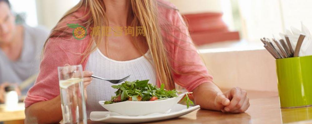 想要变瘦该怎么吃 饮食减肥小技巧推荐 想要变瘦该怎么吃 吃什么能瘦 什么方法减肥好