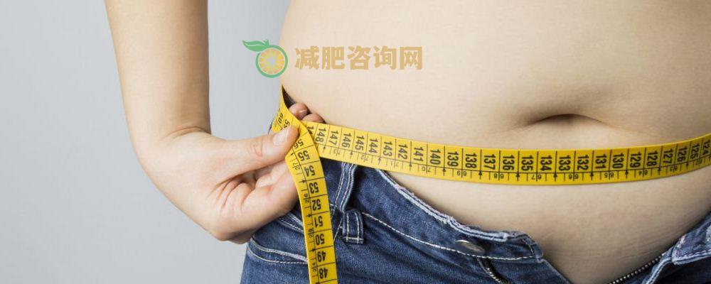 减肥失败原因及时改 这样再也不担心会反弹 减肥失败是什么原因 秋季不长胖的技巧有什么 一直坐着会长胖吗