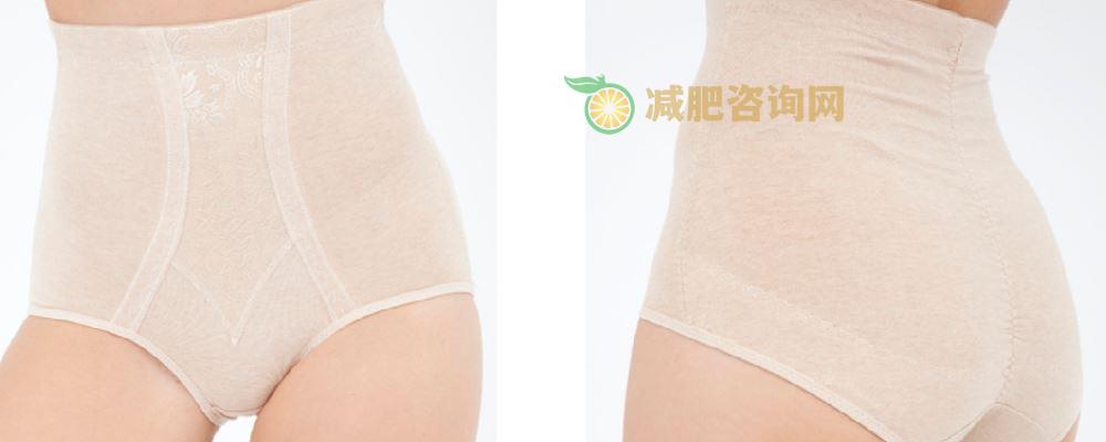 穿塑身衣减肥效果好吗 不知道情况的看过来 穿塑身衣减肥效果好吗 日常健康减肥的方法是什么 穿塑身衣可以减肥吗