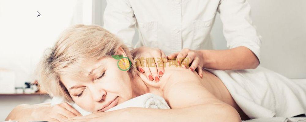 晚饭后如何减肥 推荐5个简单有效减肥法 晚饭后如何减肥 饭后站立能达到减肥效果吗 饭后可以慢跑吗