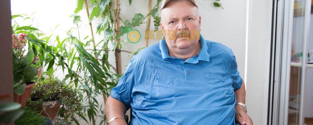 老人容易发胖有4个原因 肥胖老人要来看看 老人容易发胖是什么原因导致的 肥胖老人如何减肥 什么办法可以帮助老人减肥