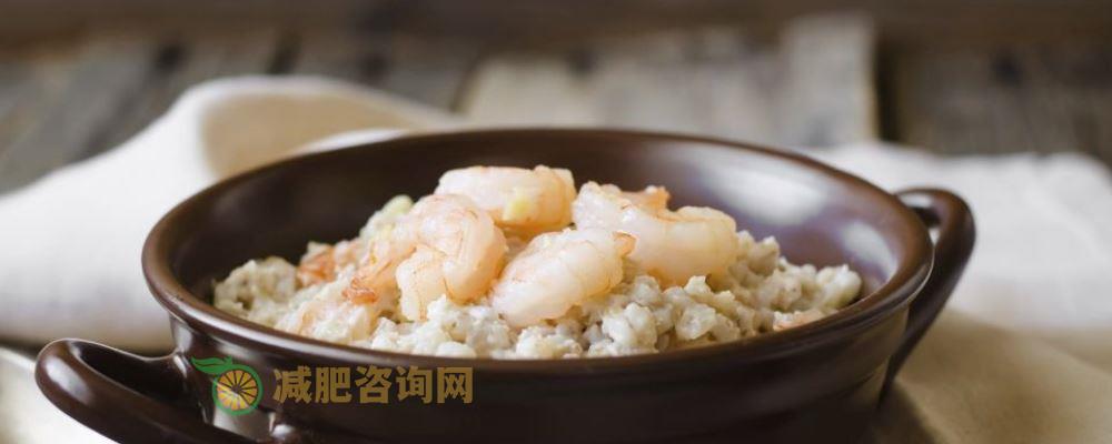 这样减肥效果好还不用饿肚子 胖女人快来试试 怎样减肥有效果好 减肥方法有什么 什么方法可以减肥