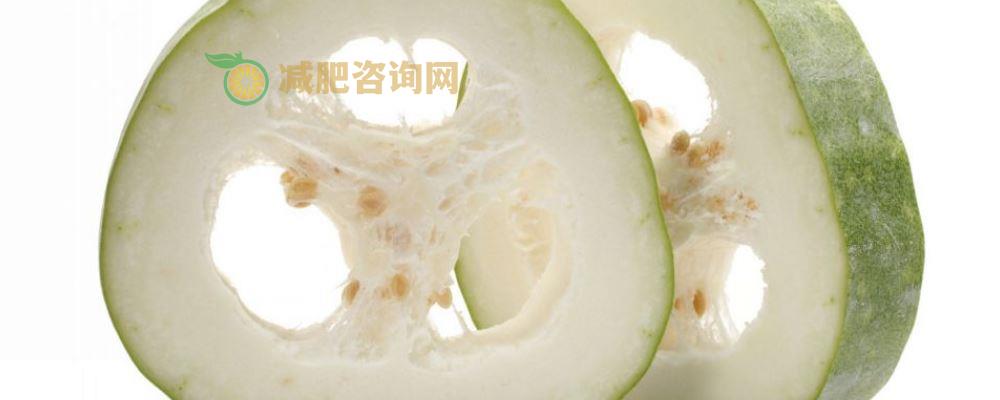 减肥要先减胃才能有效果 饮食减肥靠谱吗 日常怎么做才能减胃 减肥人群晚餐吃什么能减肥 减肥的人吃冬瓜有用吗