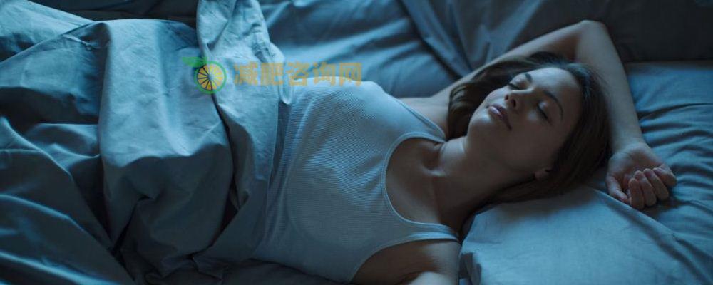 推荐几个减肥好方法 减肥不是大问题 减肥方法有什么 多睡觉可以减肥吗 减肥的时候超过八点还可以吃东西吗