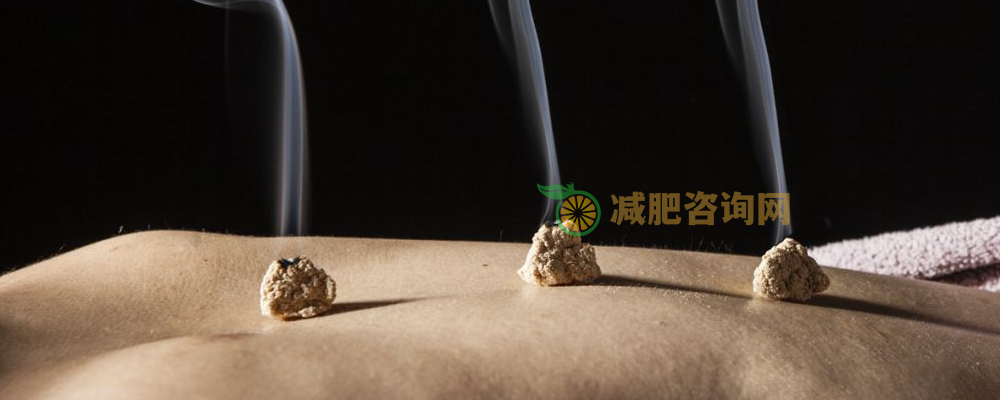 艾草贴真的可以减肥吗 中医减肥科学吗