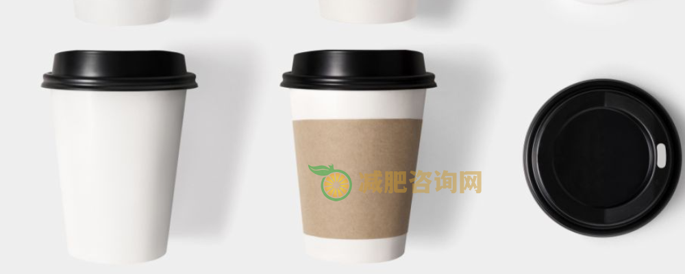 晚上喝雀巢咖啡会胖吗 晚上喝咖啡能减肥吗