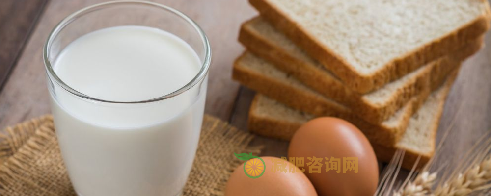 晚上喝一杯牛奶会胖吗 牛奶可以帮助减肥吗