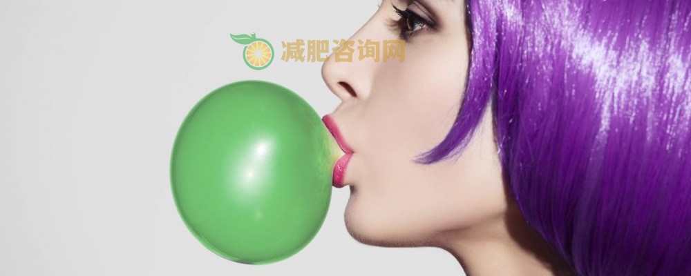 晚上吃口香糖会胖吗 口香糖热量高吗