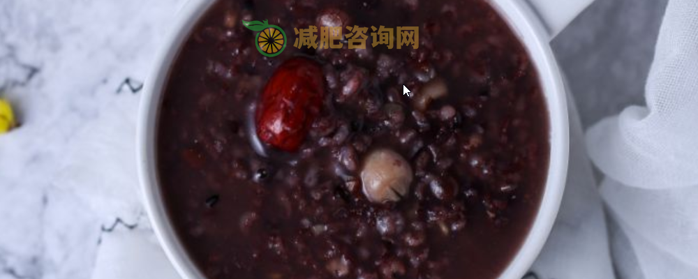 晚上喝黑米粥会胖吗 黑米粥热量高吗