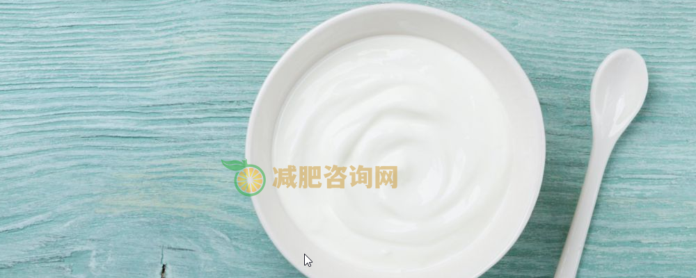 晚上8点以后喝酸奶会胖吗 喝酸奶可以减肥吗 晚上8点以后喝酸奶会胖吗 喝酸奶可以减肥吗