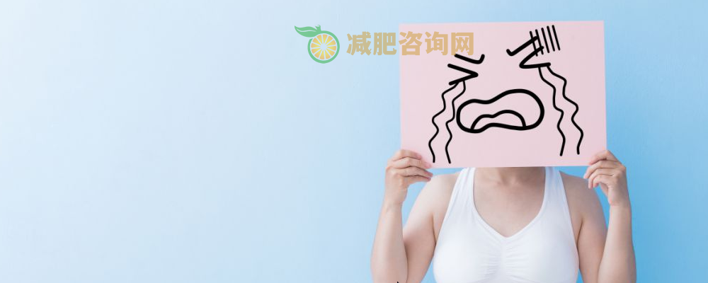 怎么减肥不反弹 怎么样快速减肥