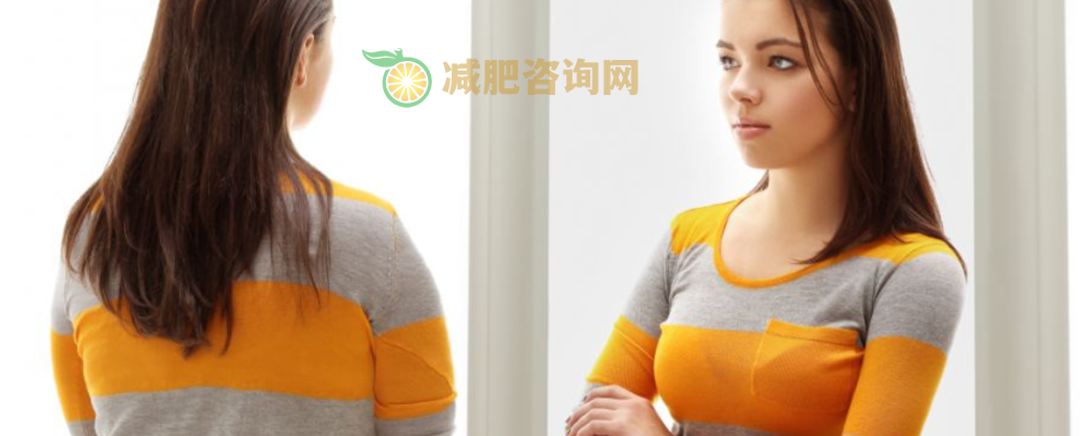 气虚肥胖怎么回事 中医如何治疗气虚