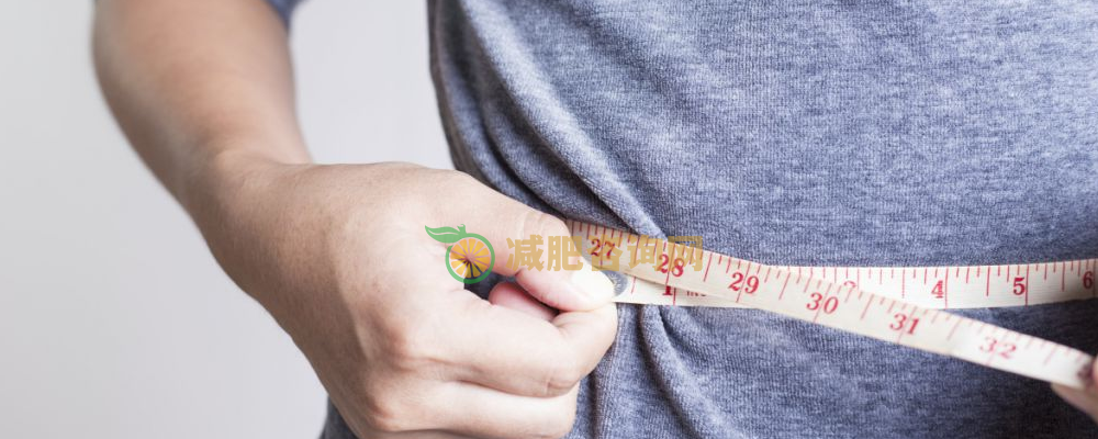 减肥最快效果好方法 如何正确减肥