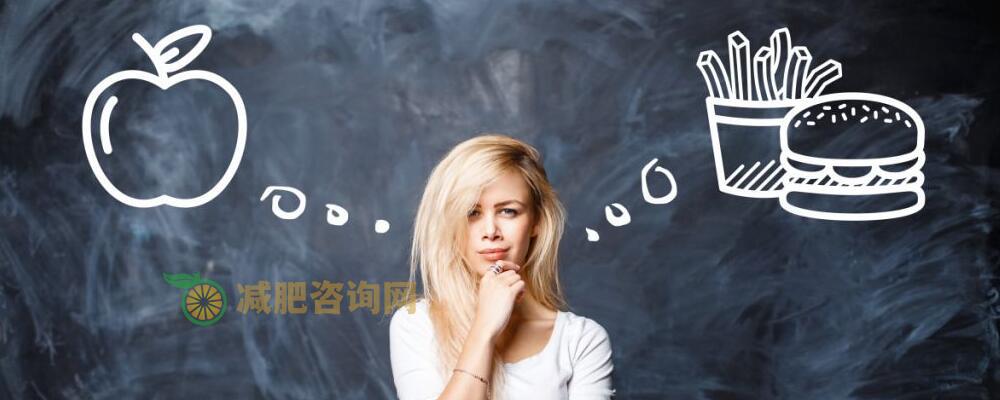 冬季要如何减肥 冬季减肥吃什么好 哪些水果有助减肥