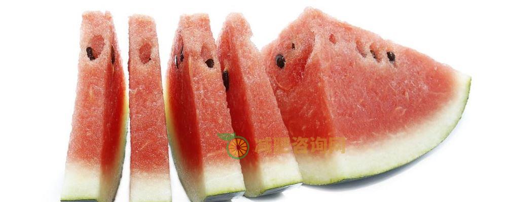 怎么吃西瓜减肥 西瓜能减肥吗 西瓜的功效与作用