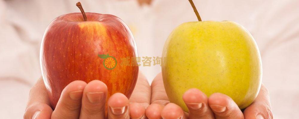 三日苹果减肥法 苹果减肥法做法 苹果减肥法有用吗